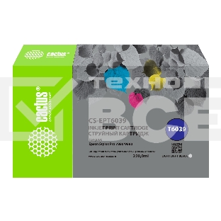 Картридж струйный Cactus CS-EPT6039 (T6039) светло-серый пигментный (220 мл) для Epson Stylus PRO 7880/9880