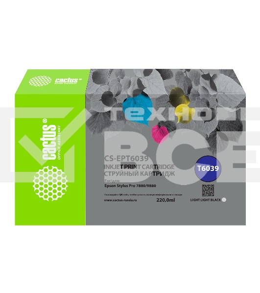 Картридж струйный Cactus CS-EPT6039 (T6039) светло-серый пигментный (220 мл) для Epson Stylus PRO 7880/9880