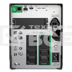 Источник бесперебойного питания APC Smart-UPS SMT1500IC 1000Вт 1500ВА черный, фото3