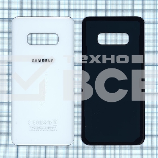Задняя крышка для Samsung G970 Galaxy S10E белый