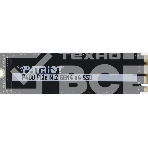 Накопитель SSD Patriot P400, 2Tb, PCIe 4.0 x4, M.2 2280, NVMe, R/W 7000/4800, с радиатором, фото7