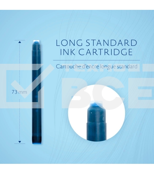Картридж Waterman Standard (CWS0110860) Serenity Blue чернила для ручек перьевых (8шт)