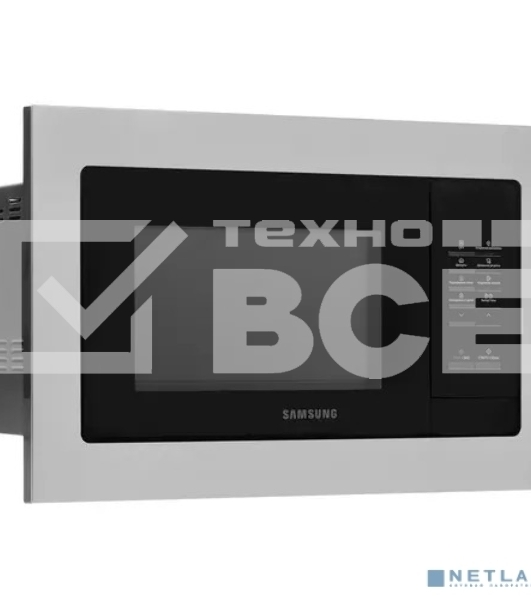 Микроволновая печь встраиваемая Samsung MS23A7013AT/BW серебристый/чёрный, 23 л, 1150 Вт, переключатели - кнопки