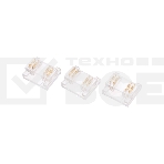 Коннектор I-образный Rexant для светодиодной ленты RGb COB 10 мм, фото 1