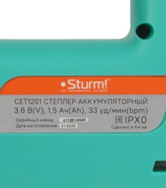 Степлер аккумуляторный Sturm! CET1201 скобы тип 53: 11.4мм 4-10мм гвозди тип 47: 14мм
