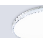 Потолочный светодиодный светильник Ambrella light FZ1701 WH белый IP20 20W 4200K 260*50 (Без ПДУ), фото5