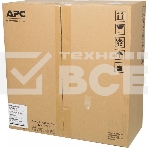 Источник бесперебойного питания APC Smart-UPS C SMC2000I-2U 1300Вт 2000ВА черный, фото6