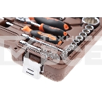 Набор инструментов OMBRA OMT94S12, 94 предмета, фото4