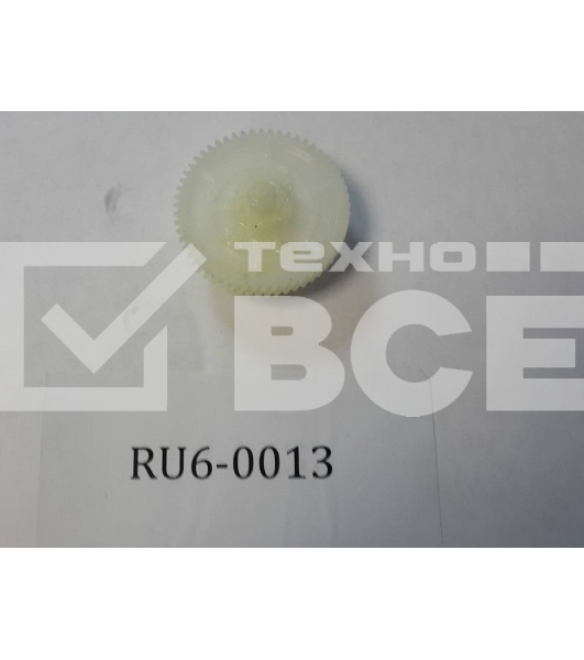 Шестерня HP LJ P1505/1566/1606/M1120/1522/1536 (RU6-0013) OEM