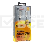 Кабель USB 2.0 Cablexpert CC-G-mUSB01Bk-0.5M, AM/microB, серия Gold, длина 0.5м, черный, блистер, фото3