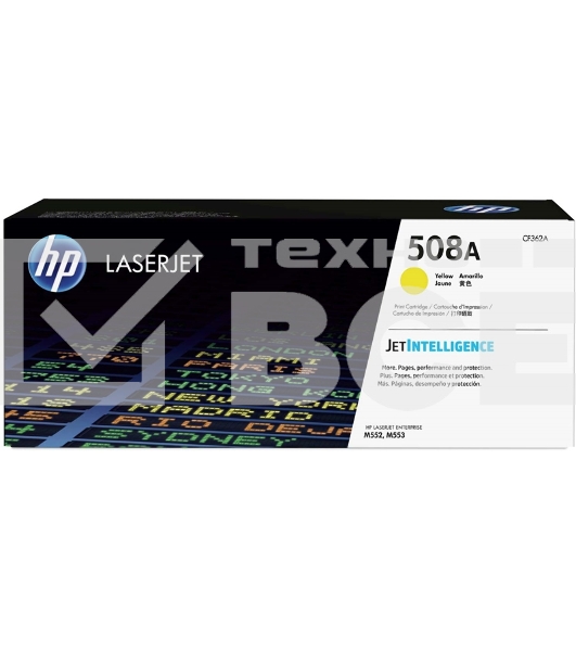 Картридж лазерный HP CF362A 508A, желтый для Color LaserJet M552/M553 5000стр.