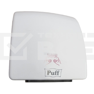 Сушилка для рук Puff -8830 1500Вт белый