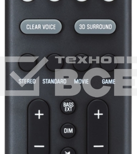 Саундбар Yamaha SR-B20A 2.0 60Вт+60Вт черный