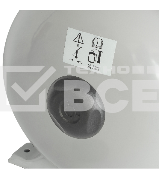 Насос Ставр НС-700/20