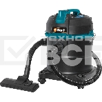 Строительный пылесос Bort BSS-1220 BLACK (93412598) 240/1200 Вт, уборка сухая/влажная, пылесборник мешок/контейнер, 20 л, фото 1