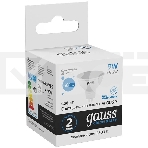 Лампа светодиодная Gauss Elementary MR16 9Вт цок.:GX5.3 спот 220B 6500K св.свеч.бел.хол. MR16 (упак.:10шт) (13539), фото3