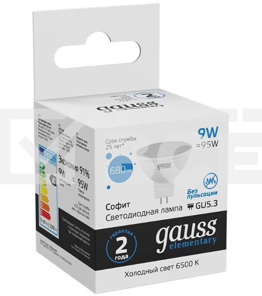 Лампа светодиодная Gauss Elementary MR16 9Вт цок.:GX5.3 спот 220B 6500K св.свеч.бел.хол. MR16 (упак.:10шт) (13539)