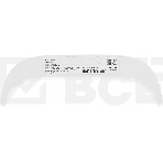 Интернет-центр TCL Linkhub HH63 (HH63V1-2BLCRU1-1) 100/1000/10000BASE-T/3G/4G/4G+ cat.6 белый, фото8