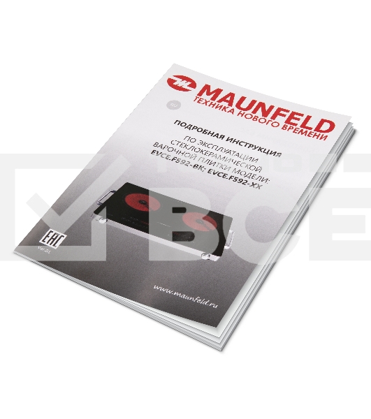 Электрическая плитка Maunfeld EVCE.F592-BK