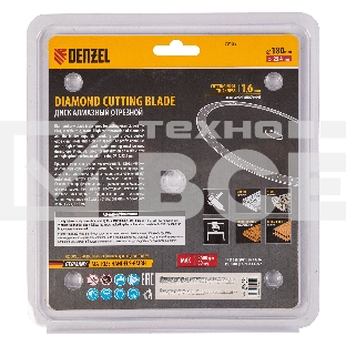 Диск алмазный сплошной Denzel супертонкий, 180 х 25,4 мм, горячее прессование, мокрое резание