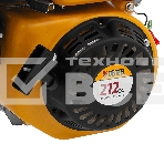 Двигатель бензиновый RX-17K, 7 л.с., 212 см3, горизонтальный вал шпонка 19 мм Denzel, фото2