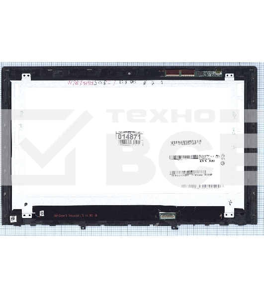 Модуль (матрица + тачскрин) для Lenovo IdeaPad Y50-70 черный с рамкой