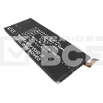 Аккумулятор CameronSino  CS-ZTG717XL ZTE Li3824T43P6hA54236-H для ZTE Blade S6 G717C  3.8V / 2300mAh / 8.74Wh, фото6