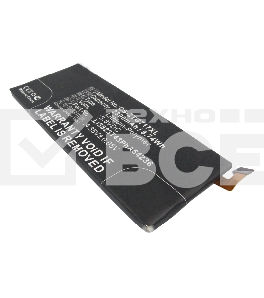 Аккумулятор CameronSino  CS-ZTG717XL ZTE Li3824T43P6hA54236-H для ZTE Blade S6 G717C  3.8V / 2300mAh / 8.74Wh