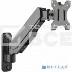 Кронштейн (держатель) ONKRON G120 для телевизора 13