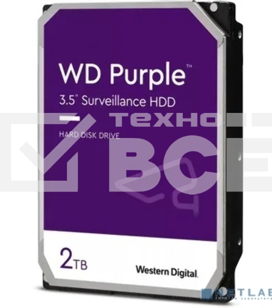Жесткий диск Western Digital 2TB SATA-III Surveillance Purple (5400rpm) 64Mb 3.5