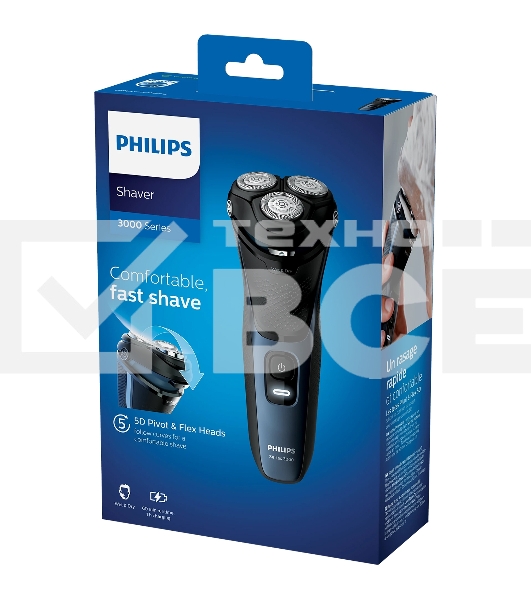 Бритва роторная Philips S3134/51 реж.эл.:3 питан.:аккум. черный