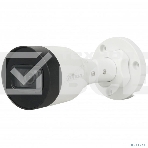 Уличная цилиндрическая IP-видеокамера DAHUA DH-IPC-HFW1431S1P-0360B-S6 4Мп, 1/2.9” CMOS, объектив 3.6мм, обнаружение людей, ИК 30м, IP67, металл/пластик, фото2