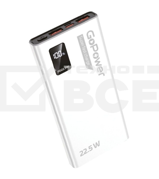 Внешний аккумулятор GoPower PB03-10 10000mAh 3.0A 22.5W 2USB/Type-C белый (1/50)
