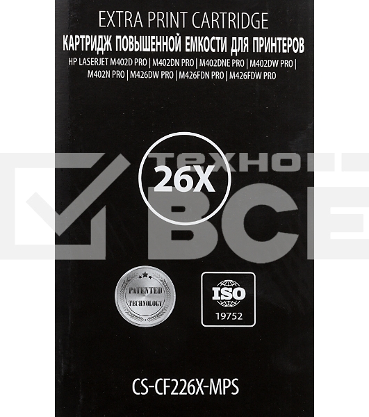 Картридж лазерный Cactus CS-CF226X-MPS черный (12000 стр.) для HP LJ M402d/M402n/M426dw/M426fdn/M426fdw