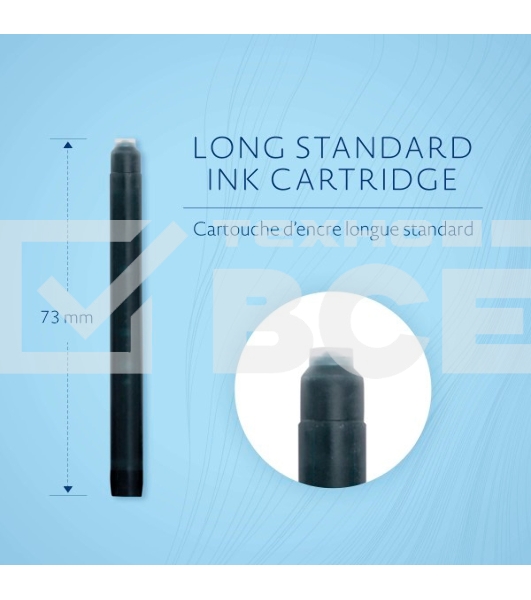 Картридж Waterman Standard (CWS0110850) Intense Black чернила для ручек перьевых (8шт)