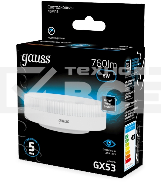 Лампа светодиодная Gauss 108008308 8Вт цок.:GX53 таблетка 150B св.свеч.бел.хол. GX53 (упак.:10шт)