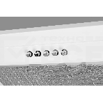 Встраиваемая вытяжка Kuppersberg INLINEA 52 W X, Цвет белый, фото3