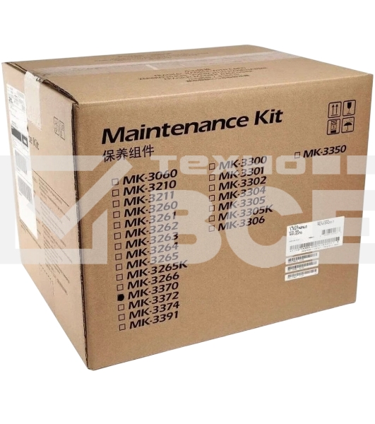Ремонтный комплект Kyocera 170C0Y8NL0/MK-3370 Ecosys PA4500/MA4500 300000стр. (O)