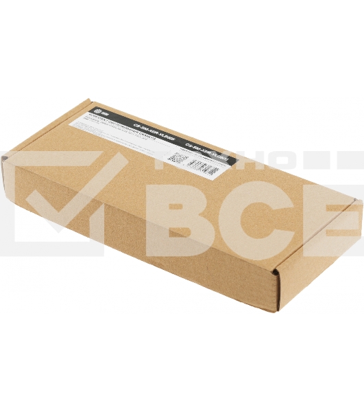 Комплект обслуживания Cactus CS-SM-XER-VLB605 (108R01490) для Xerox VersaLink B605S