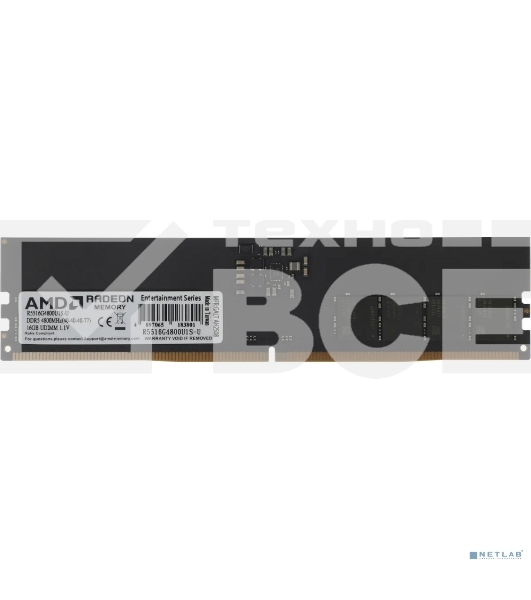 Оперативная память AMD Radeon R5, DDR5, 16GB (1x16GB), 4800MHz, CL40, DIMM