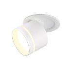 Светильник Ambrella light TA1431 SWH/FR белый песок/белый матовый GX53 D85*95, фото9
