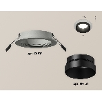 Комплект встраиваемого светильника Ambrella light XC6514021 SGR/PBK серый песок/черный полированный MR16 GU5.3 (C6514, N6131), фото 1
