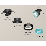 Светильник Ambrella Light XM8102543 SBK/BL черный песок/голубой GX53 (A2242, A2106, C8102, N8488), фото 1