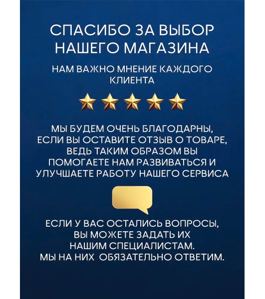 Инсталляция с унитазом комплект BAU IDEAL 6 в 1: унитаз подвесной безободковый торнадо Bau Hotel 53х36, быстросъемное сиденье микролифт, кнопка смыва BAU Strike, хром