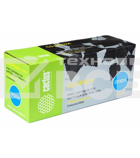 Картридж лазерный Cactus CS-CF322AR желтый (16500 стр.) для HP CLJ Ent M680