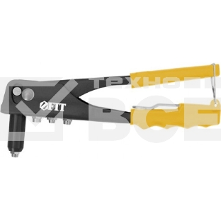 Заклепочник FIT 320012,4-4,8 мм, 240мм, 4 насадки,для заклепок из алюминия