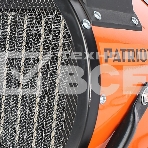 Тепловая пушка электрическая Patriot PTR 5S 3000Вт оранжевый, фото 1