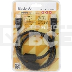Кабель Defender HDMI-03PRO HDMI M-M, ver 1.4, 1.0 м, фото3