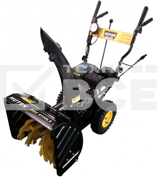 Снегоуборщик бензин. Huter SGC 4100LX