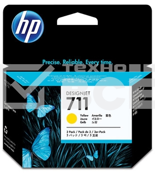 Картридж струйный HP №711 CZ136A желтый x3уп. для HP DJ T120/T520 (29мл)
